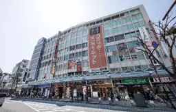 横須賀中央駅 徒歩3分 スケルトン物件 【業種相談】外観
