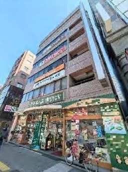 王子駅 徒歩1分 現況:その他 その他居抜きなど物件 【飲食不可】外観