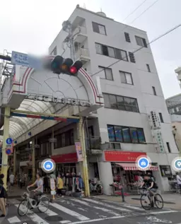 【TR0909】ブルーライン線「阪東橋駅」から3分、横浜橋商店街入口角地、内部新規リフォーム済み、業種ご相談!