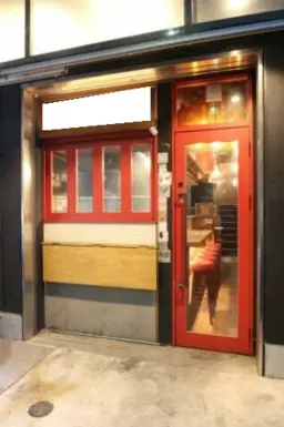綱島駅 徒歩1分 駅至近 B1-2F一括貸し 居酒屋・ダイニングバー居抜き物件 【飲食可】外観