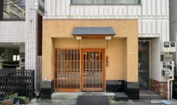 人形町駅 徒歩5分 1F 和食料理店居抜き物件 【飲食可】外観