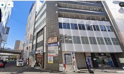 藤沢駅南口直ぐのリラクゼーション店居抜き店舗外観