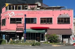 恵比寿駅 徒歩6分 スケルトン物件 【飲食可】外観