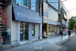 北浦和駅 徒歩1分 テイクアウト店居抜き 【飲食可】外観