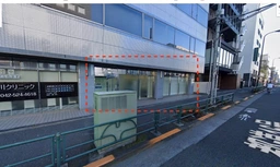 立川駅徒歩9分!立川南通り沿いの角地で視認性良好です!2階〜5階(事務所)も募集中外観