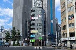 恵比寿駅 徒歩1分 交差点角地 造作無償 7F事務所仕様物件 【飲食不可】外観