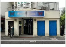 ●竹ノ塚駅 徒歩3分 現況:バー 飲食居抜き物件 【飲食可】●外観