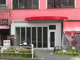 恵比寿駅 徒歩5分 スケルトン物件外観