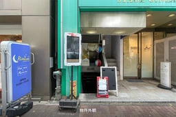 銀座駅 徒歩5分 現況:居酒屋 飲食居抜き物件 【業種相談】外観