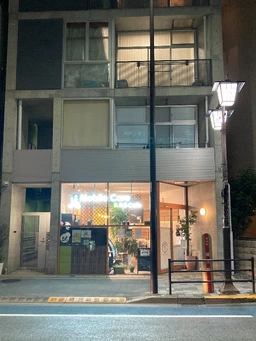 町屋駅前駅 徒歩8分 1階 現況:カフェ居抜き物件外観