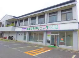 ■十日市場駅 徒歩51分、バス23分、バス停 上川井町 停歩2分、バス停 ⼤貫橋 停歩1分 スケルトン物件 【飲食可】外観