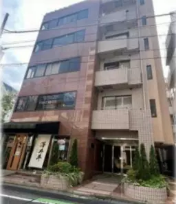 ■広尾駅 徒歩10分 スケルトン物件 【業種相談】外観