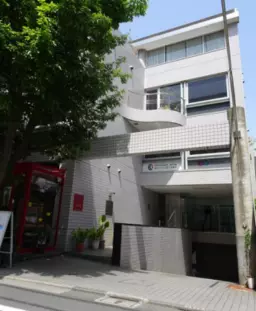 ■四ツ谷駅 徒歩4分 現況:事務所仕様物件 【飲食不可】外観