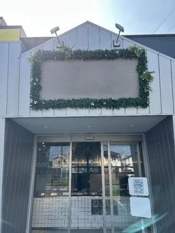 五井駅 徒歩19分 バス10分原前橋駅停歩1分 ロードサイド 現況:スイーツ居抜き物件 【飲食可(重飲食不可)】外観