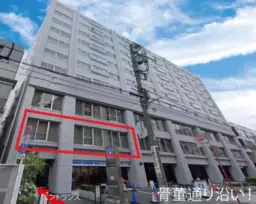 表参道駅 徒歩3分 骨董通り沿い 2F店舗物件 【飲食不可】外観