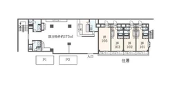 鶴川駅徒歩19分 ゴルフ場クラブハウス居抜き外観