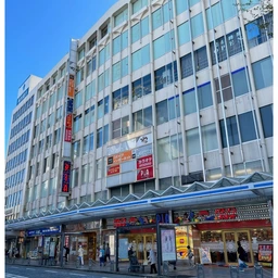 横須賀中央駅 徒歩1分 現況:居酒屋 飲食居抜き物件 【重飲食可】外観