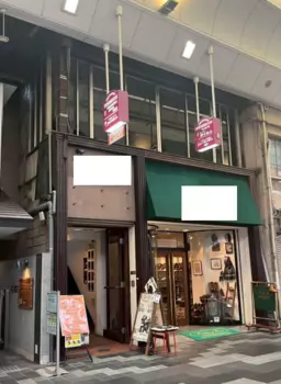 京都河原町駅 徒歩7分 商店街沿い 1Fとセット貸し可能 2F店舗物件 【軽飲食可】外観