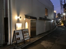 渋谷駅 徒歩9分 現況:ダイニングバー 飲食居抜き物件 【飲食可】外観