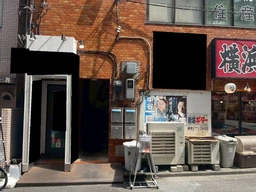 日吉駅 徒歩1分 現況:鰻 飲食居抜き物件 【何業も可】外観