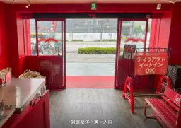 ■東雲駅 徒歩10分 元ハンバーガー店 現況渡し 【飲食店可（カラオケ不可）・営業時間23時迄（以降相談）】※転貸契約外観