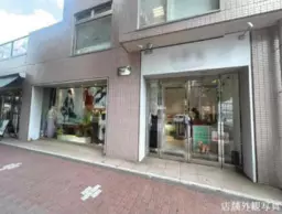 白金台駅 徒歩2分 プラチナ通りに面した路面店 1F-B区画 【軽飲食可】
