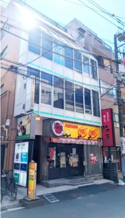 【TR0914】東急東横線「綱島駅」から1分、飲食可、各種学校・医療関係・エステ・物販等ご相談、マッサージ店の造作有!外観