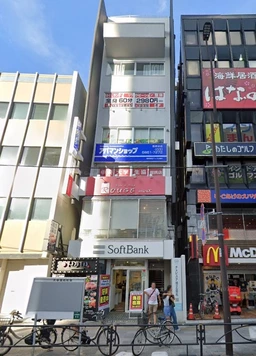 茗荷谷駅徒歩1分 春日通り沿い1階[11399]外観