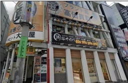 【HS0916】渋谷駅徒歩1分。好立地物件。賃料131万。外観