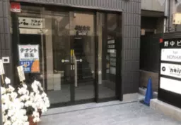 ☆下北沢駅 徒歩2分 スケルトン物件 【重飲食相談可】☆外観