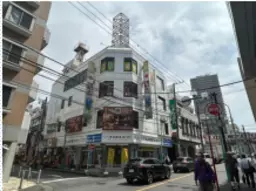 ■綱島駅徒歩2分・居酒屋居抜き・造作無償!■外観
