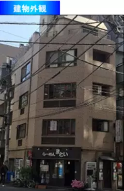 ■小川町駅徒歩2分・美容室居抜き・複数駅使用可能・秋葉原地区徒歩圏内■外観