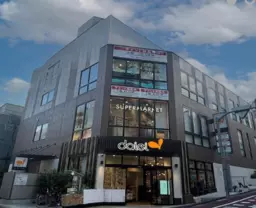 ☆曙橋駅 徒歩1分 スケルトン物件 【飲食可】☆外観