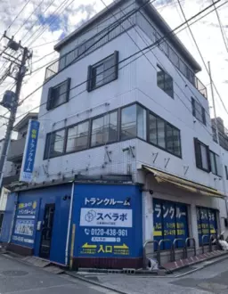 ■東大島駅 徒歩21分 元事務所・寮 【飲食不可】外観