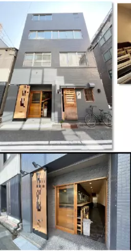 人形町駅 徒歩4分 現況:寿司・割烹 飲食居抜き物件 【飲食可】