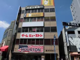 【重飲食可】西川口駅 2分/スケルトン/24時間利用可能な駅前2階店舗/飲食・サービス物販・アミューズメント系に最適/