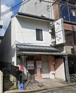 祇園四条駅 徒歩4分 現況:その他 その他居抜きなど物件 【業種相談】外観