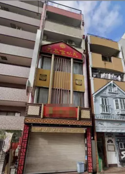 石川町駅 徒歩7分 北門通り沿い 1棟貸 飲食居抜き外観