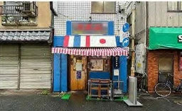 田無駅 徒歩3分 現況:タイ料理屋 飲食居抜き物件 【飲食可】