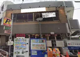 京王稲田堤駅 改札前店舗 2F〈202号室〉イタリアン居抜き物件 【飲食可】外観