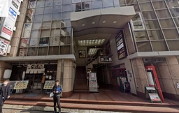 赤坂みすじ通り沿いの地下店舗!重飲食も可能です!(焼肉店除く)外観