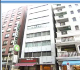 ■西武新宿駅徒歩3分・小滝橋通り・美容整体・居抜き※飲食不可■外観
