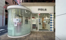 ≪新宿御苑前駅徒歩1分|1階|飲食相談可≫外観