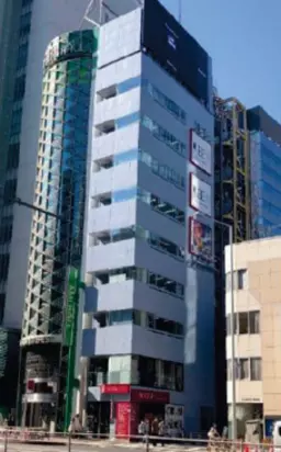 渋谷駅 徒歩7分 現況:その他 その他居抜きなど物件 【飲食不可】外観