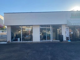 住宅街エリア路面、貴重なケーキ工房居抜き物件です!似た業態であれば即営業可能!外観