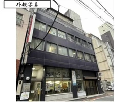 【飲食不可】神田駅 徒歩1分!! 事務所仕様物件!!お気軽にお問い合わせください!!外観