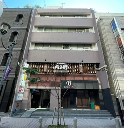 赤坂見附駅 徒歩2分 現況:その他 その他居抜きなど物件 【飲食不可】