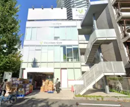 ■東新宿駅 徒歩6分 スケルトン物件 【業種相談】外観