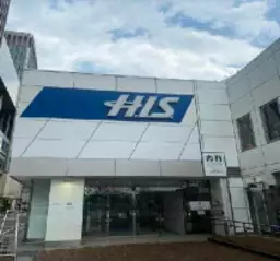 銀座駅 徒歩1分 現況:その他 その他居抜きなど物件 【飲食不可】