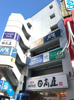 【HS0918】所沢駅徒歩3分。カフェ、サロン、スタジオ、塾など相談可能。外観